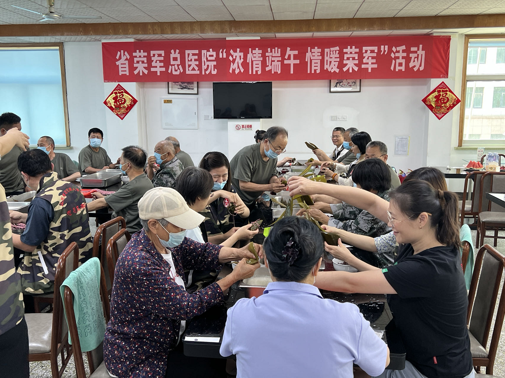 圖片2.png