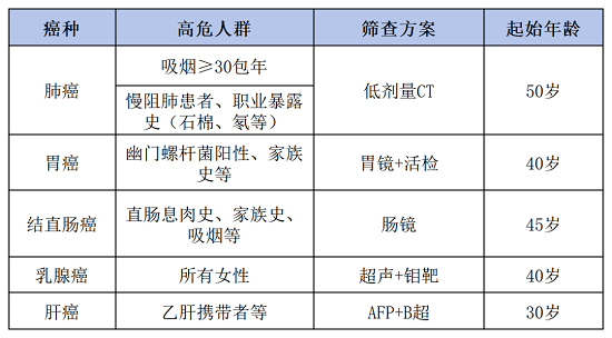 圖片2.png